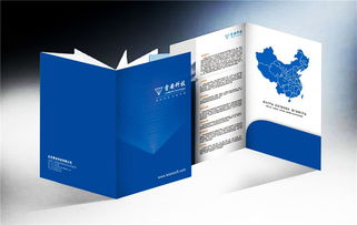 深圳印刷廠一站式服務 期刊、畫冊、宣傳單、名片及網站建設